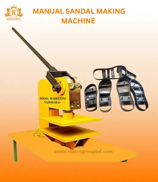 products-details