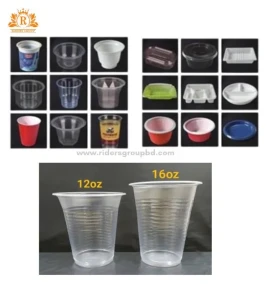 products-details